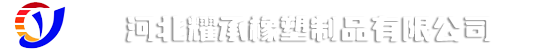 122cc太阳集成游戏官方网站